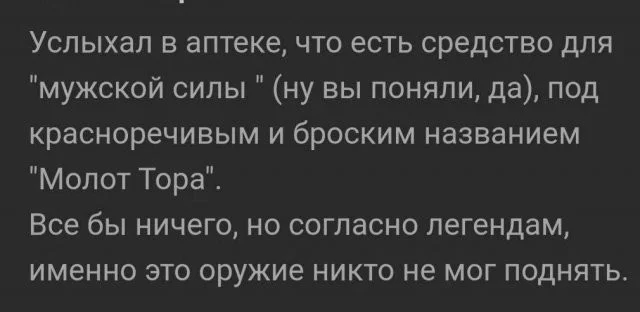 1ccaaf55a06c8f8820e830d99dbc00e9.jpg.web