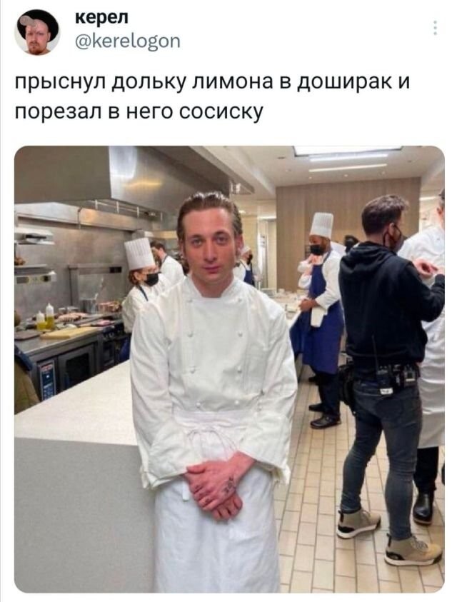 Не ищите здесь смысл. Здесь в основном маразм