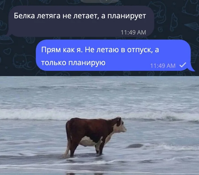 Посмеялся сам - поделись с другом!!!