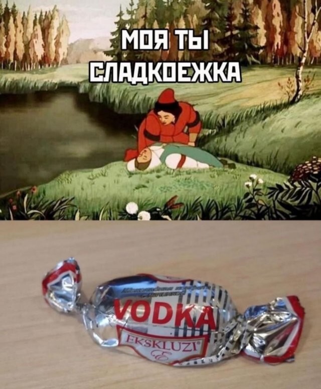 Скрины из соцсетей            