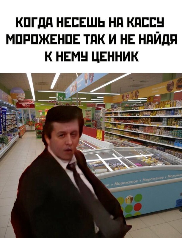 Скрины из соцсетей            