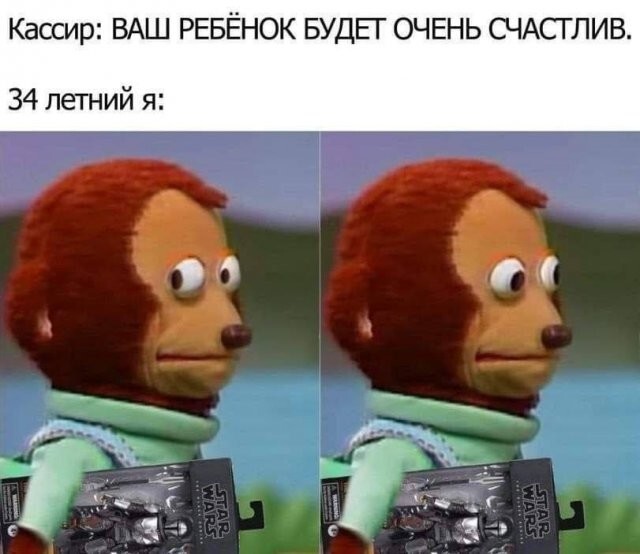 Скрины из соцсетей            