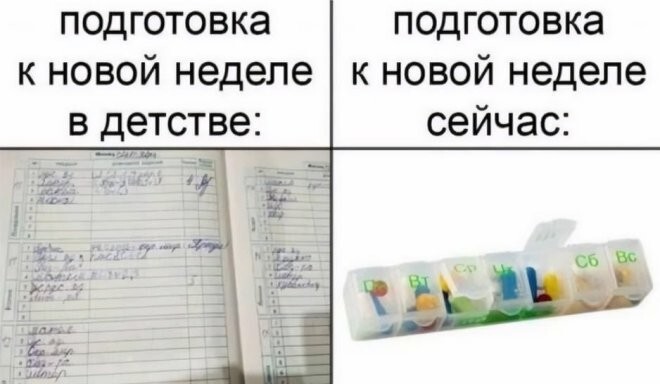 Скрины из соцсетей            