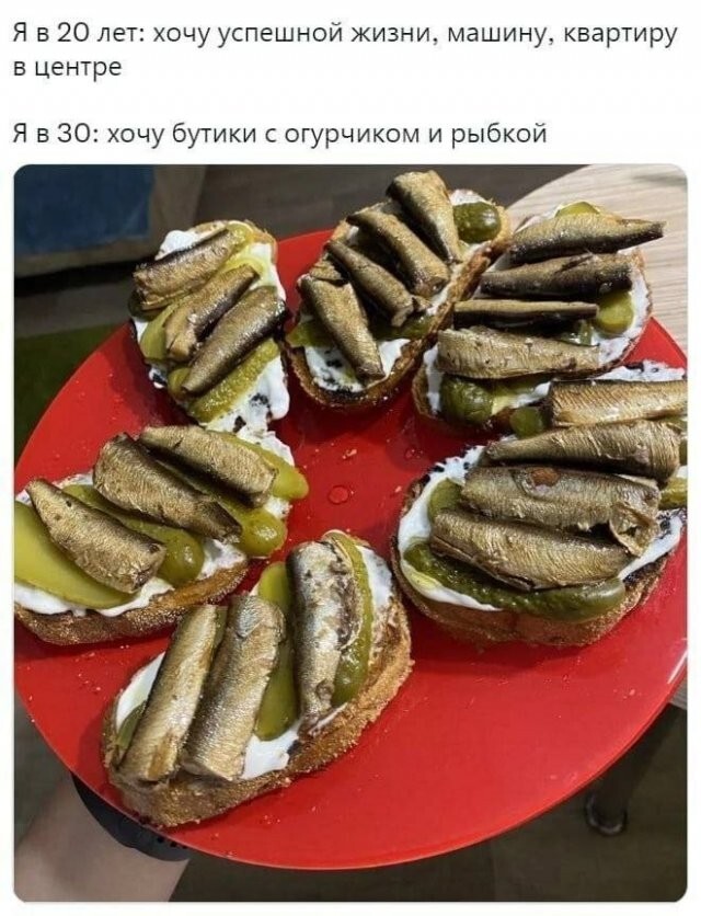 Скрины из соцсетей            