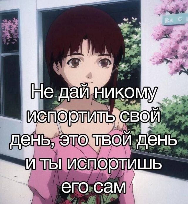 Скрины из соцсетей            