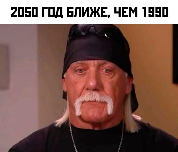 Скрины из соцсетей            