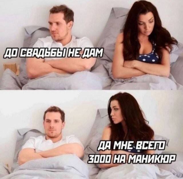 Скрины из соцсетей            