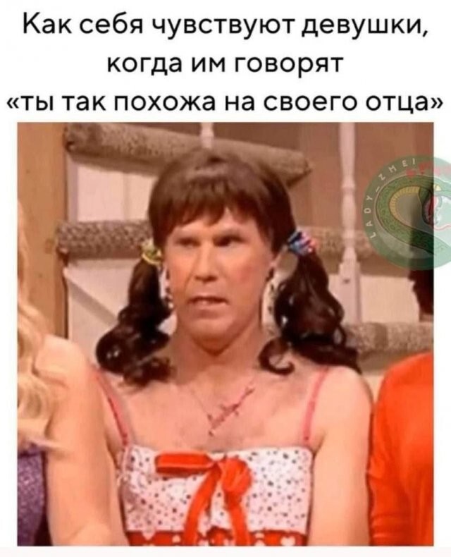 Скрины из соцсетей            