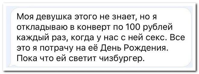 4584f92ac9b8d46de552f1d644daa0f4.jpg.web