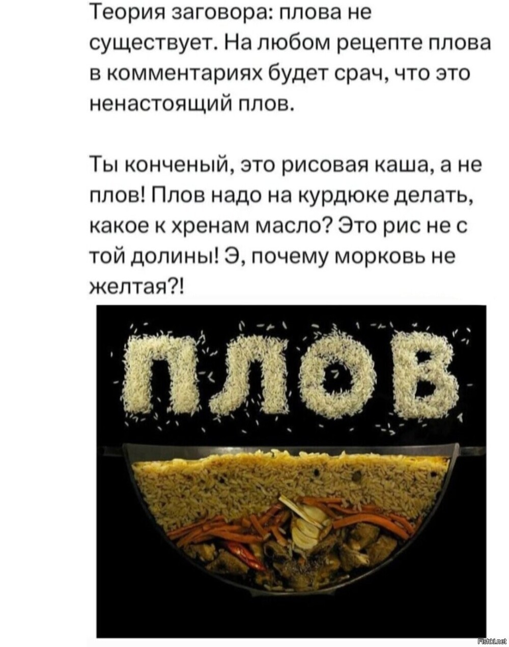 Посмеялся сам - поделись с другом!!!