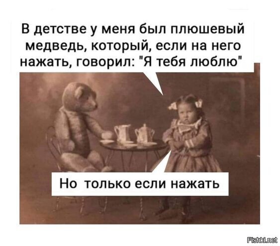 Посмеялся сам - поделись с другом!!!