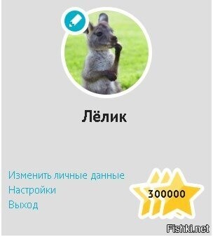нет повода не выпить