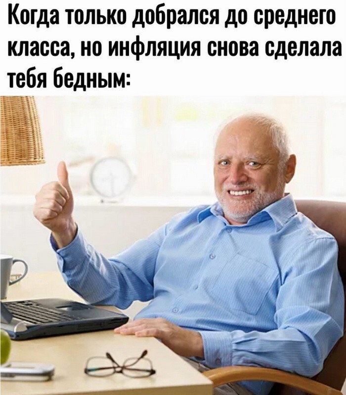 Скрины из соцсетей            