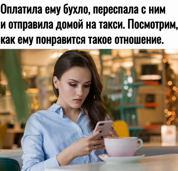 Скрины из соцсетей            