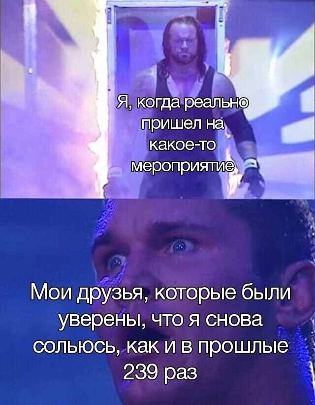 Скрины из соцсетей            