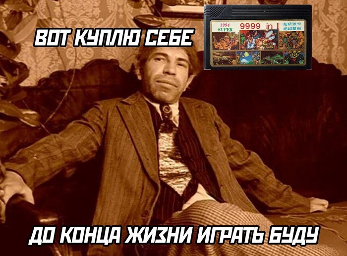 Скрины из соцсетей            