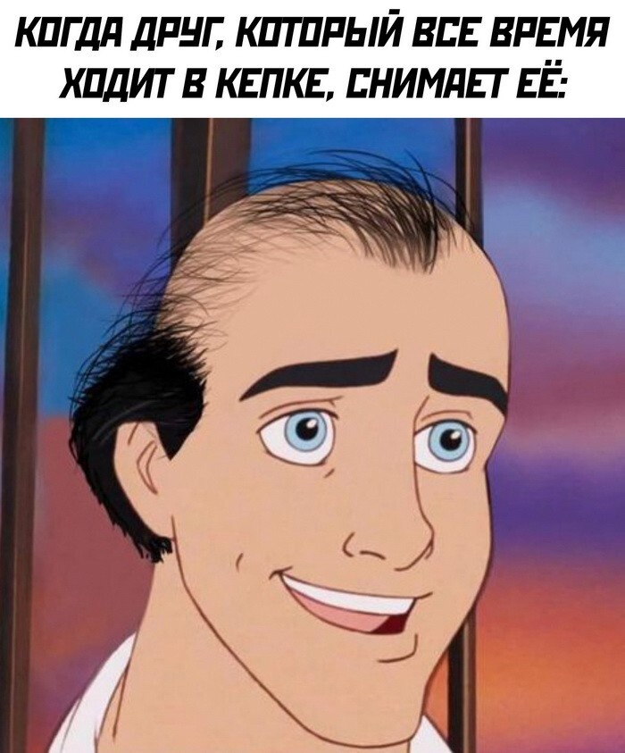 Скрины из соцсетей            