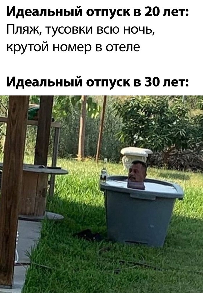 Скрины из соцсетей            