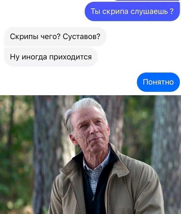 Не ищите здесь смысл. Здесь в основном маразм