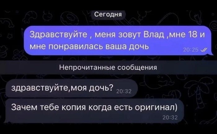 Не ищите здесь смысл. Здесь в основном маразм