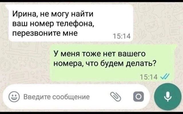 Не ищите здесь смысл. Здесь в основном маразм