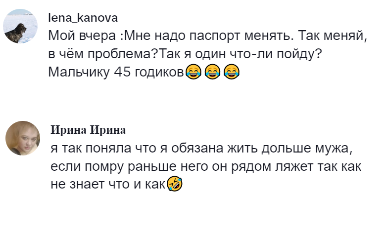 Женщины, расскажите, способны ли ваши мужчины сходить к врачу без вас?