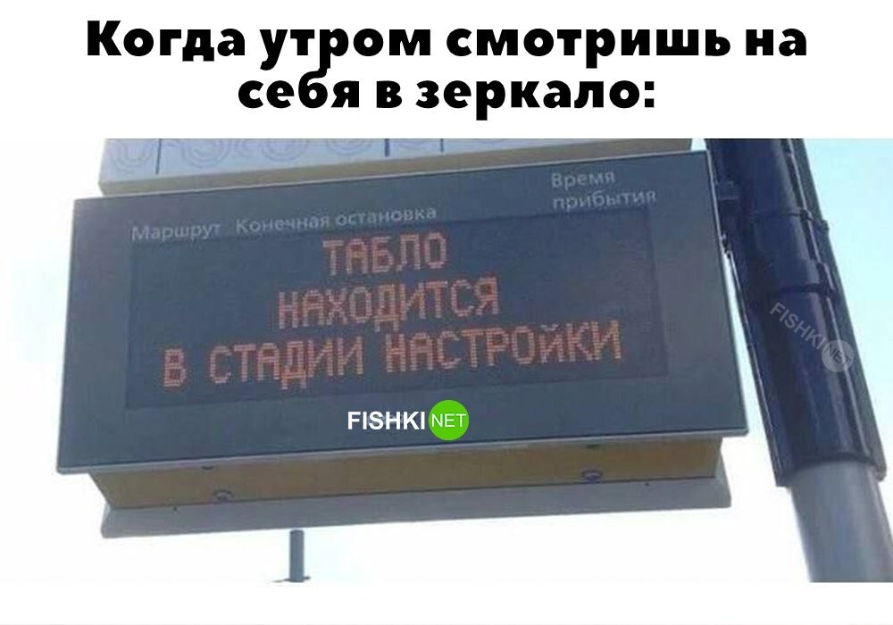 Жизненно 