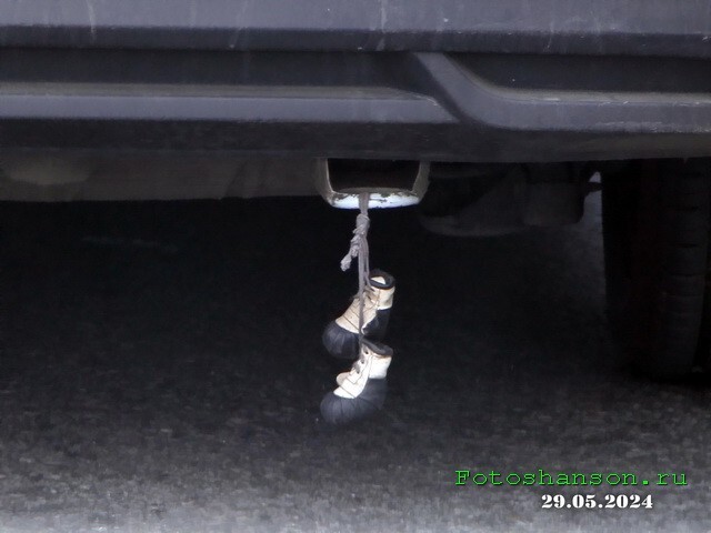 АвтоВсячина