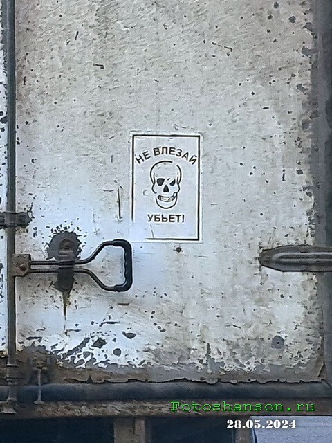 АвтоВсячина