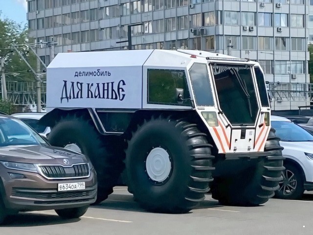 АвтоВсячина