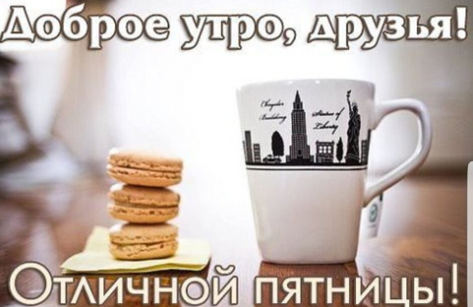 Политический мониторинг (397)