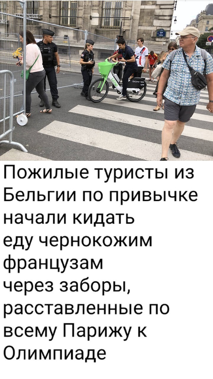 Политический мониторинг (397)