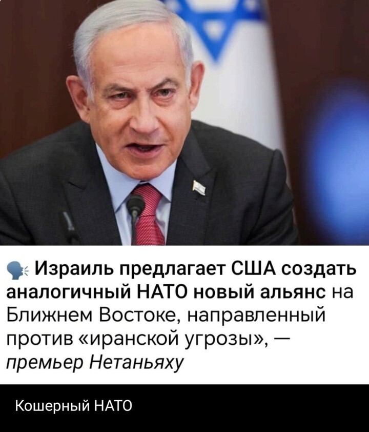Политический мониторинг (397)
