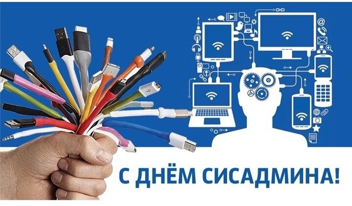Политический мониторинг (397)