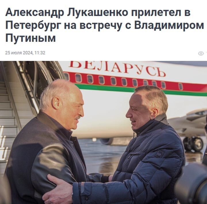 Политический мониторинг (397)