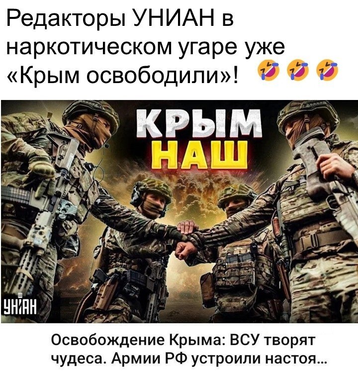 Политический мониторинг (397)