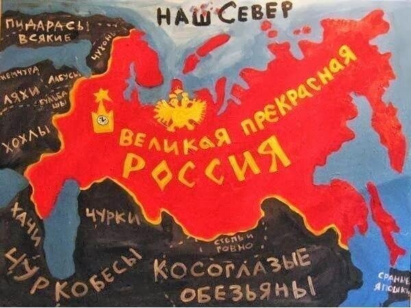 Я – плоть от плоти родной земли. Крещеный, русский, православный