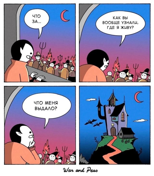 Скрины из соцсетей            