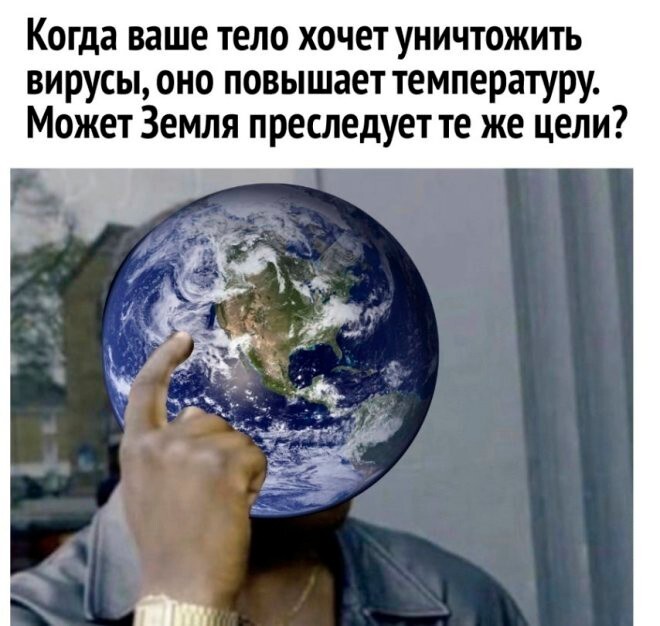 Скрины из соцсетей            