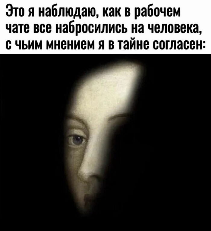 Скрины из соцсетей            