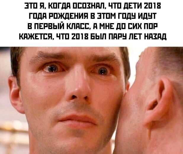 Скрины из соцсетей            