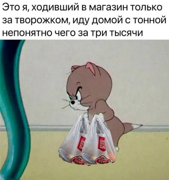 Скрины из соцсетей            