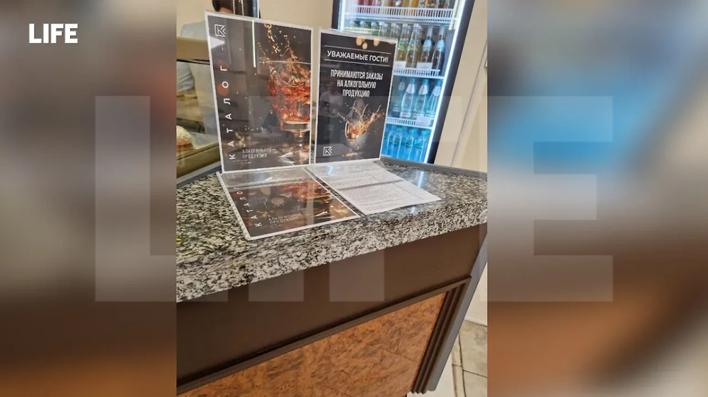 «Тянет на французское? Проверься, что с тобой не так»: Виталий Милонов призвал исключить импортный алкоголь из любых точек продаж