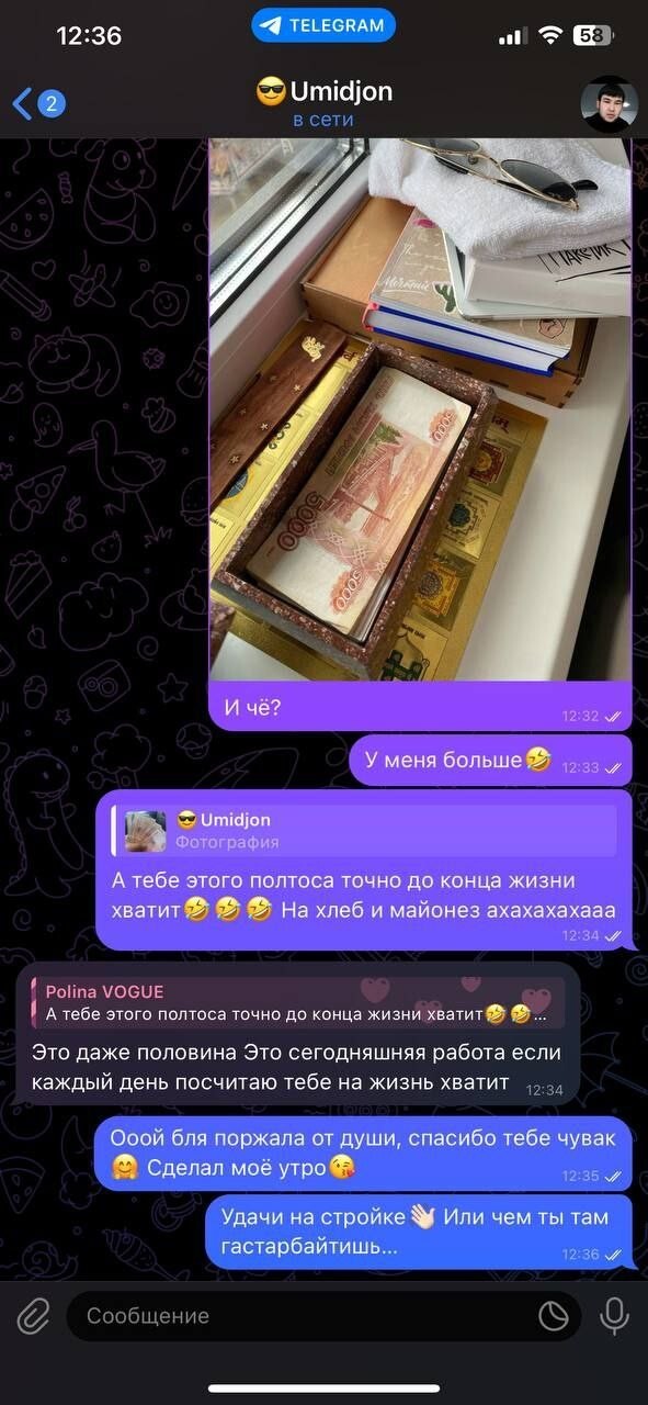 Элитная эскортница отказала гастарбайтеру. Теперь он ей угрожает.  