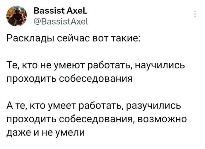 Не ищите здесь смысл. Здесь в основном маразм