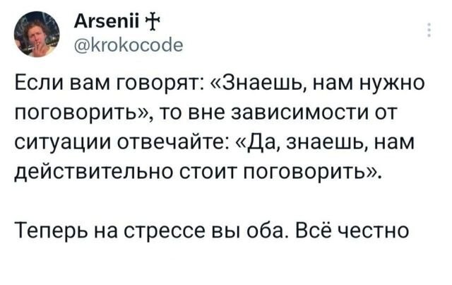 Не ищите здесь смысл. Здесь в основном маразм