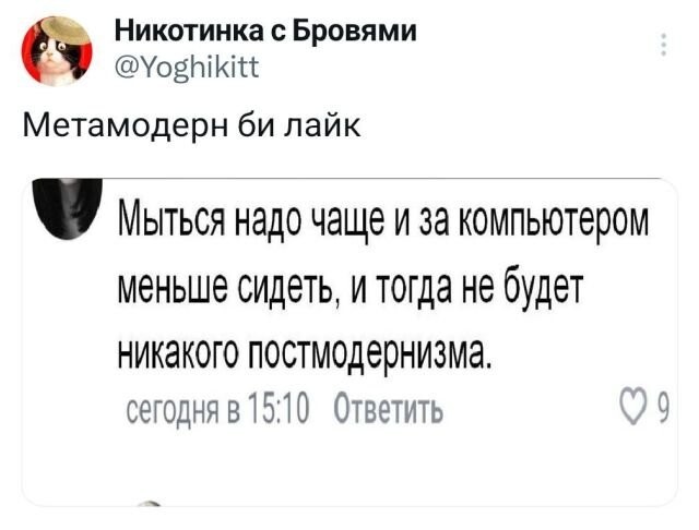 Не ищите здесь смысл. Здесь в основном маразм