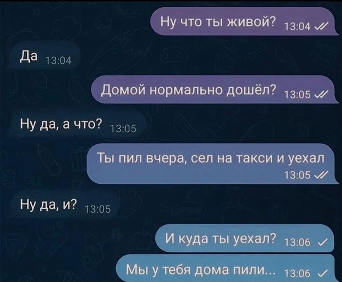 Не ищите здесь смысл. Здесь в основном маразм