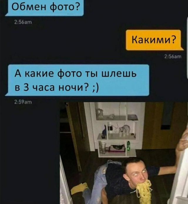 Не ищите здесь смысл. Здесь в основном маразм