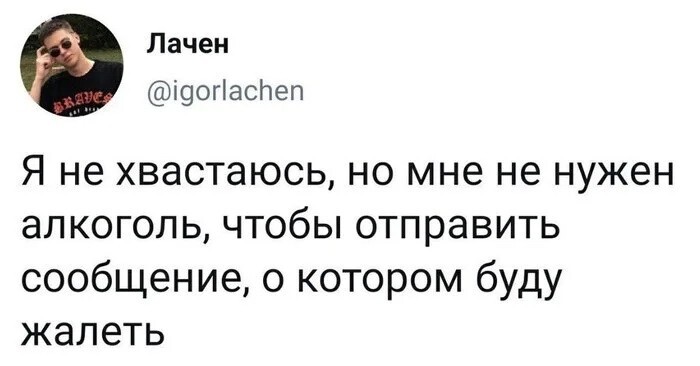 Не ищите здесь смысл. Здесь в основном маразм